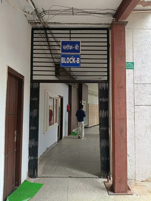 Shaheed Bhagat Singh College Campus photo 16